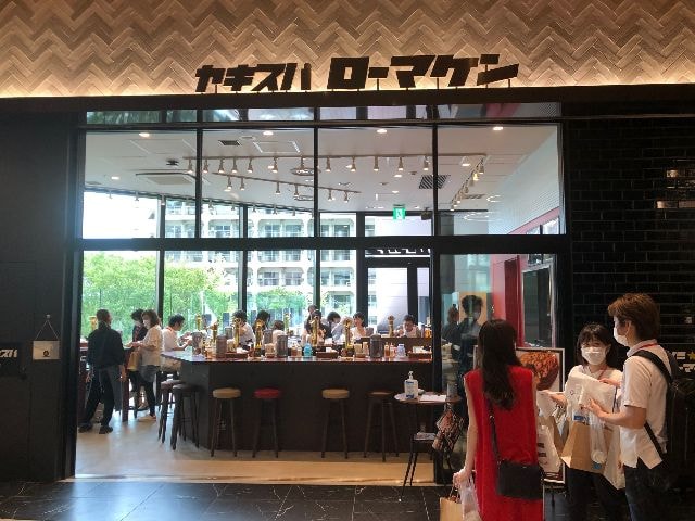 浜松町店　店舗写真